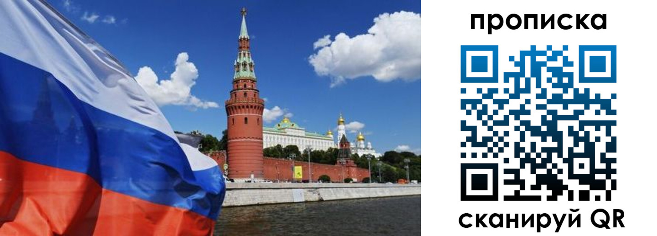форма 3 в Дербенте